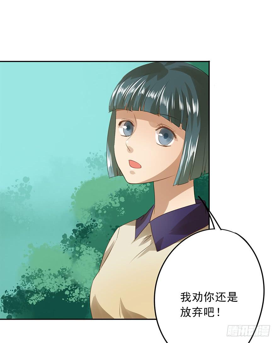 想要的礼物19