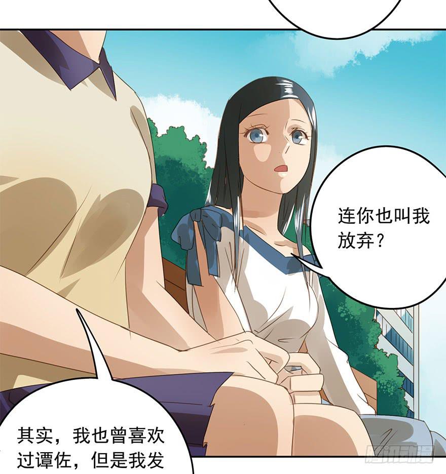 想要的礼物20