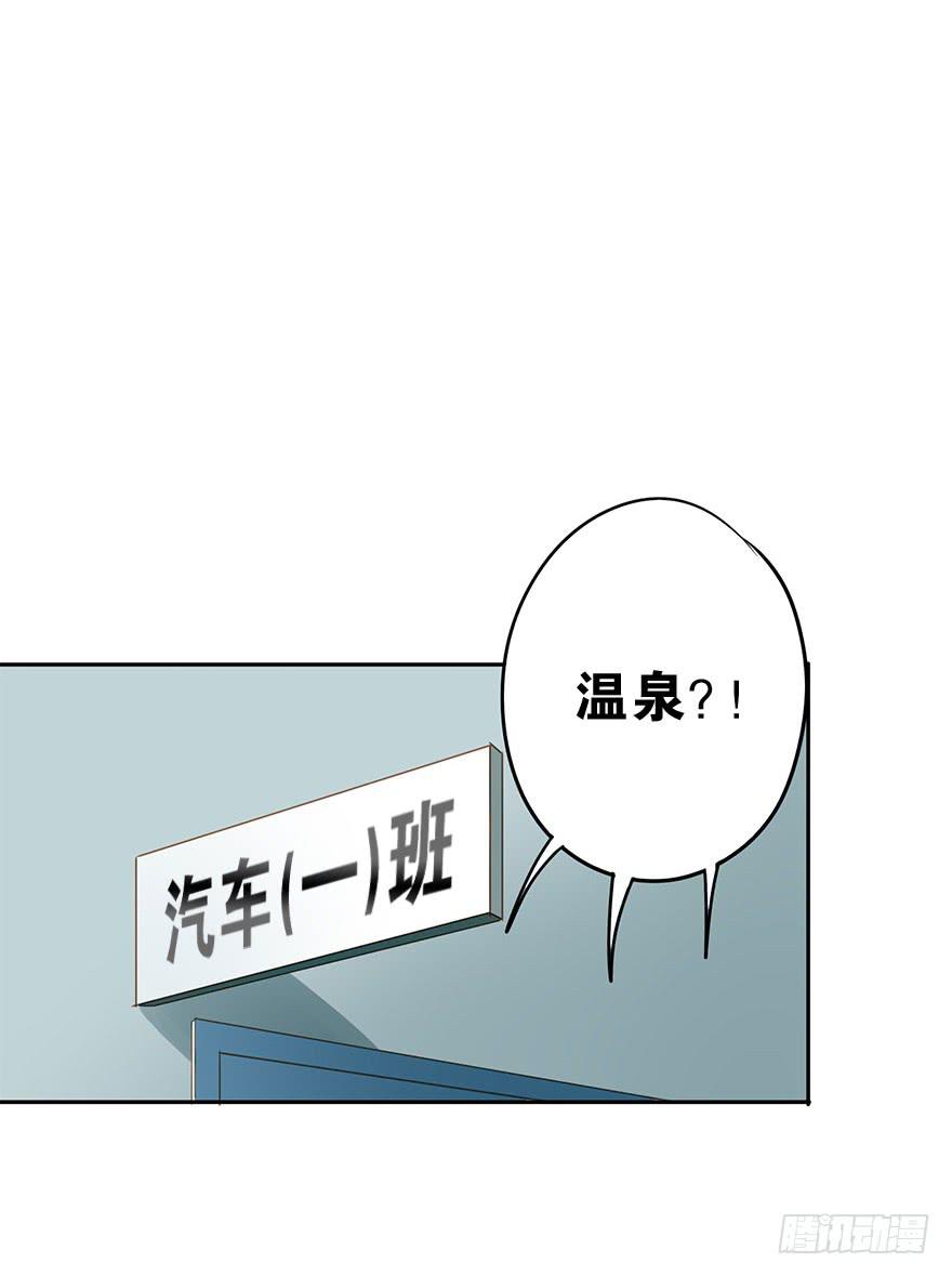 想要的礼物27