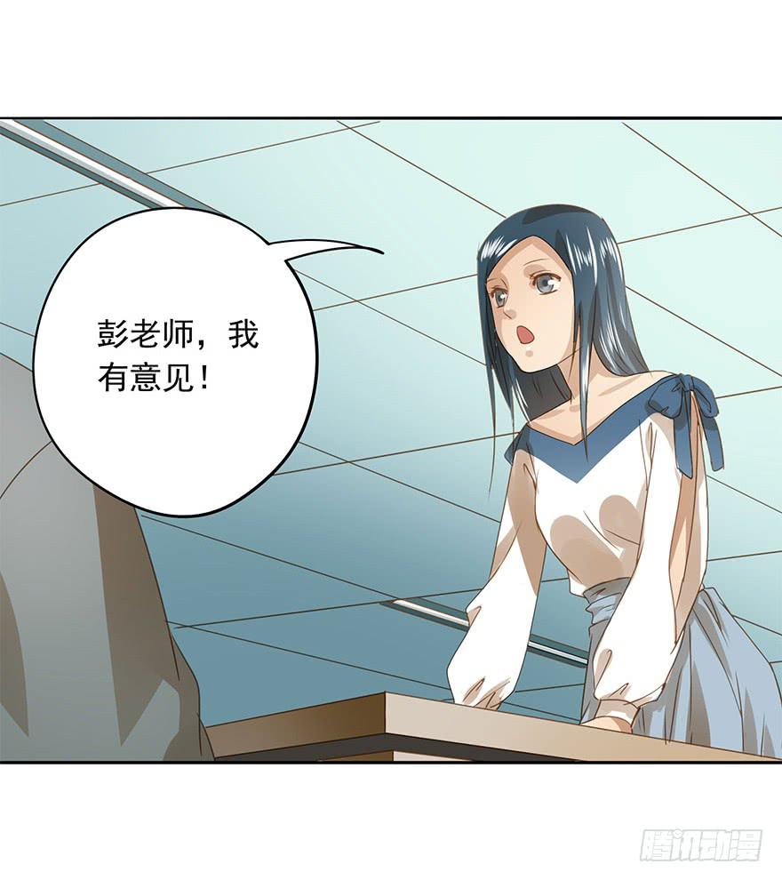 想要的礼物32