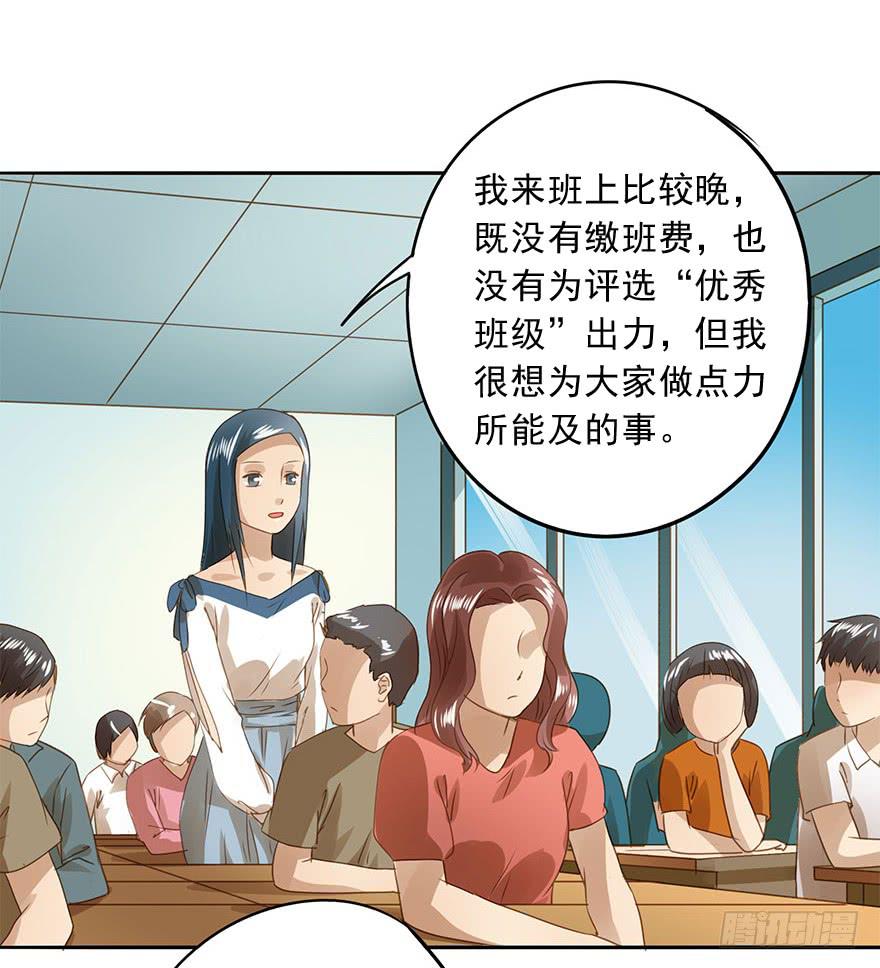 想要的礼物33
