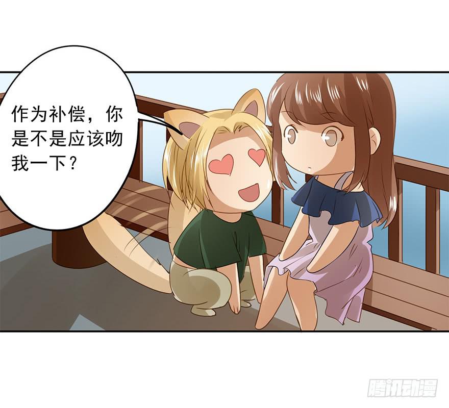 想要的礼物58