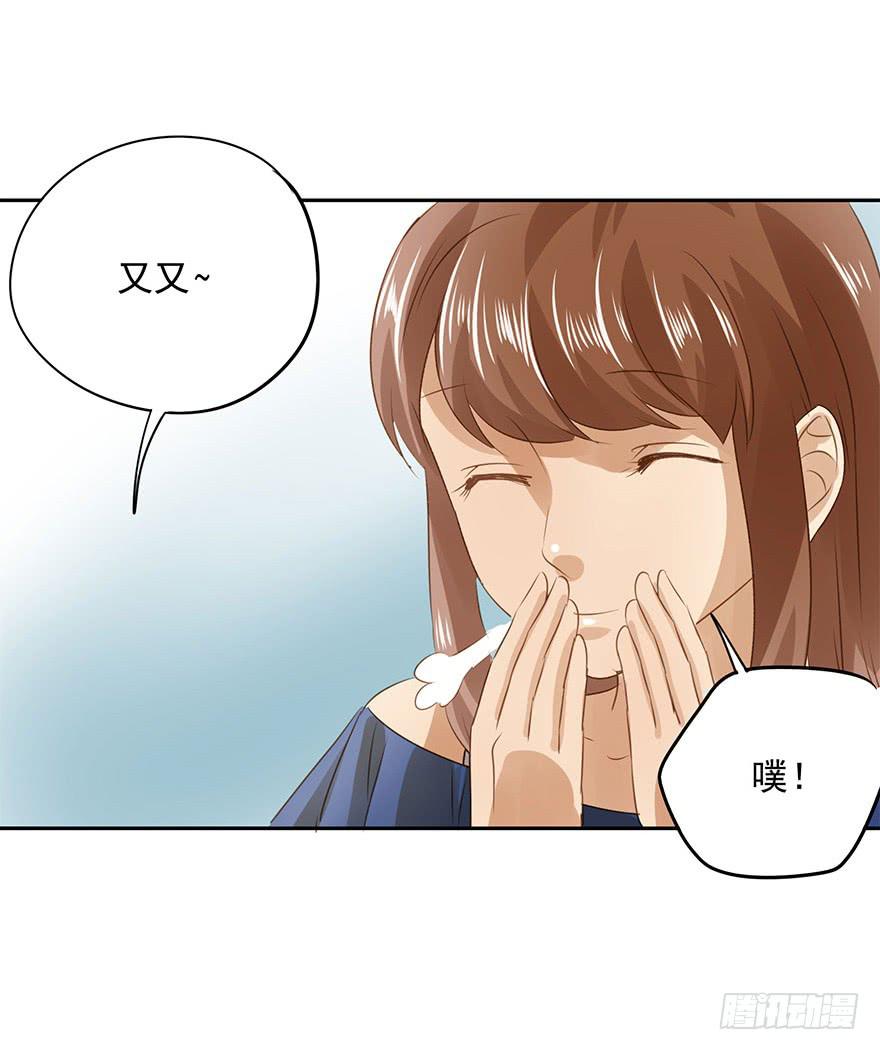 想要的礼物59