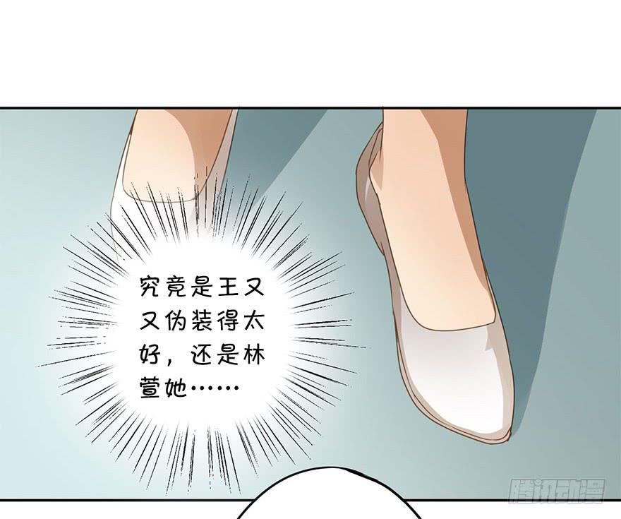 想要的礼物8