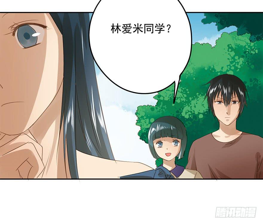 想要的礼物9