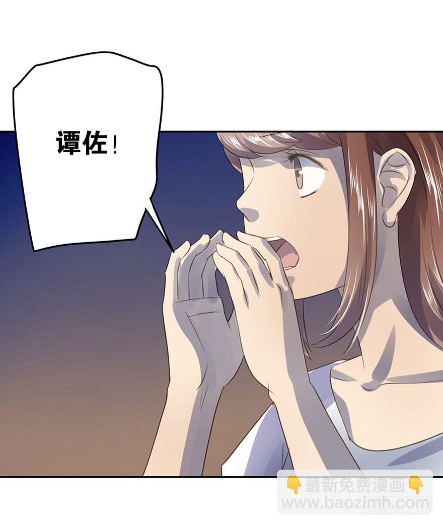 我喜欢你！1