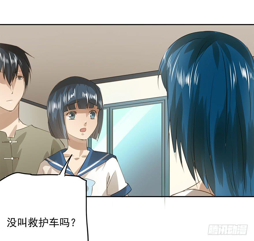 我喜欢你！17