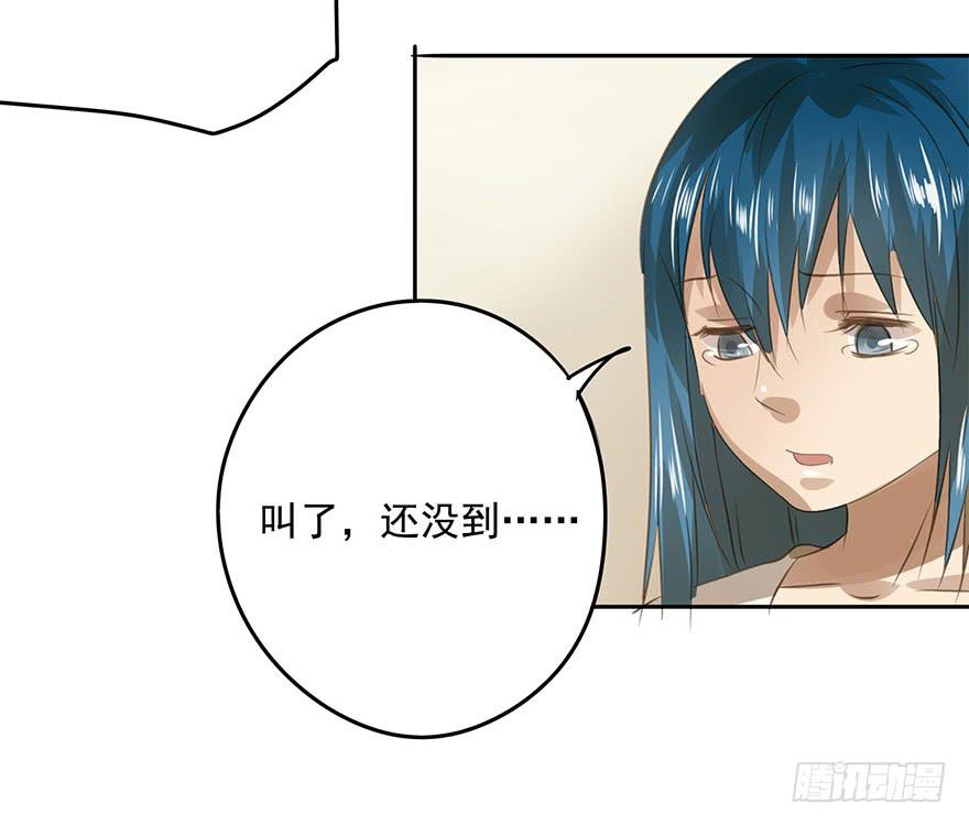 我喜欢你！18
