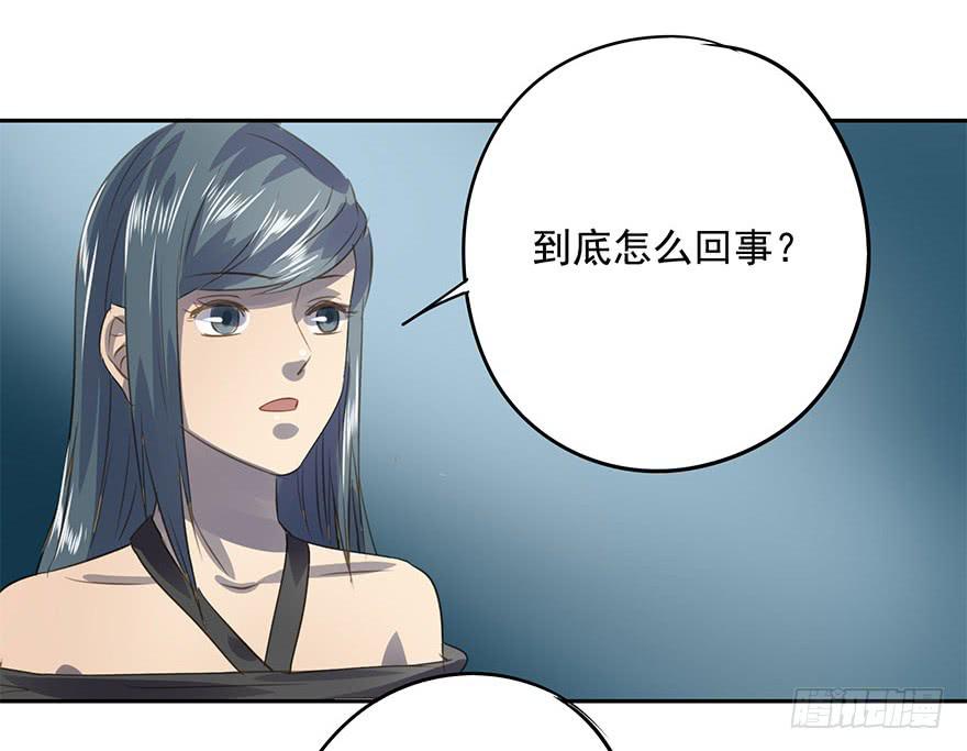 我喜欢你！26