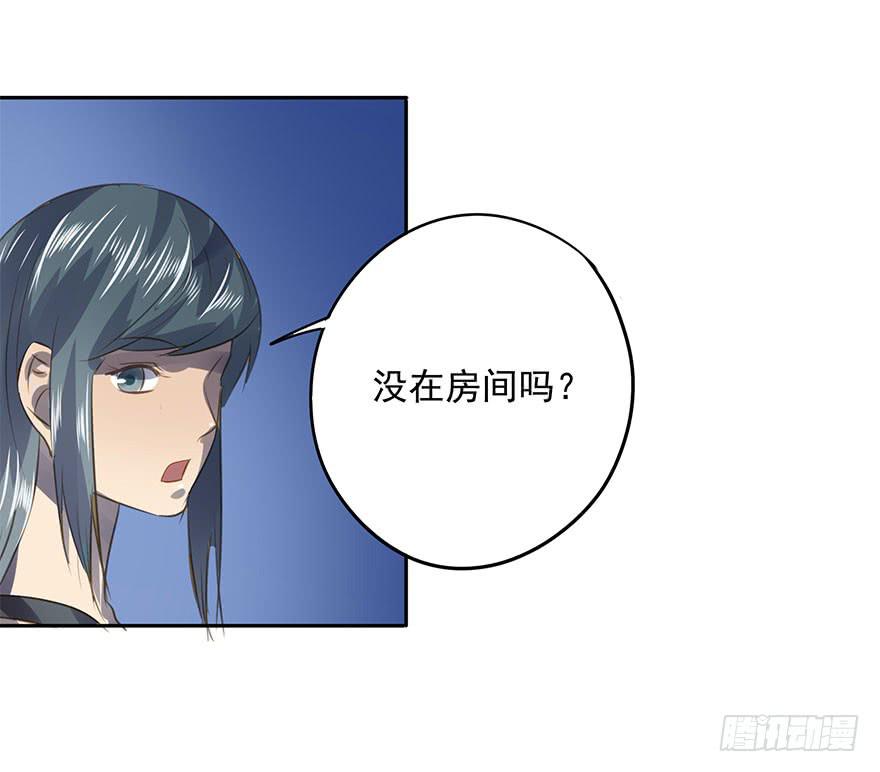 我喜欢你！30