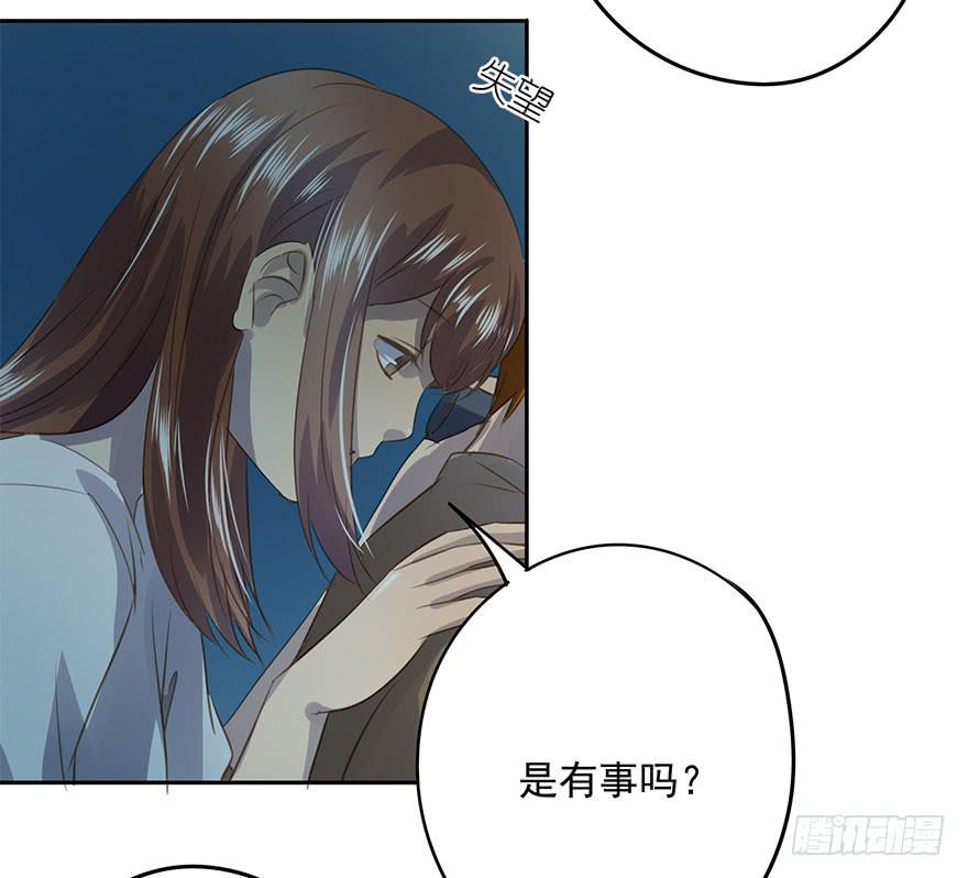 我喜欢你！60