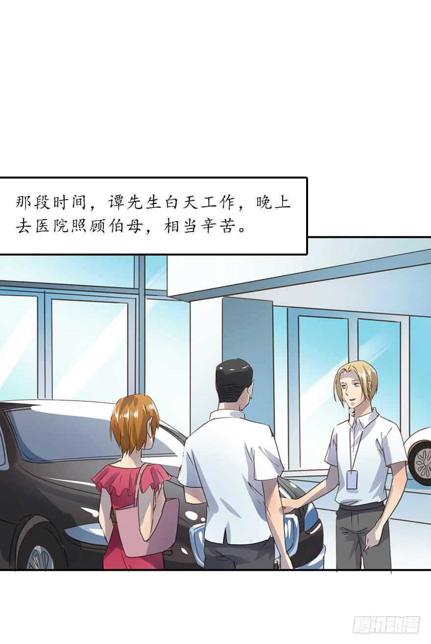 加更0