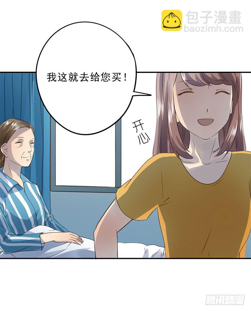 加更10