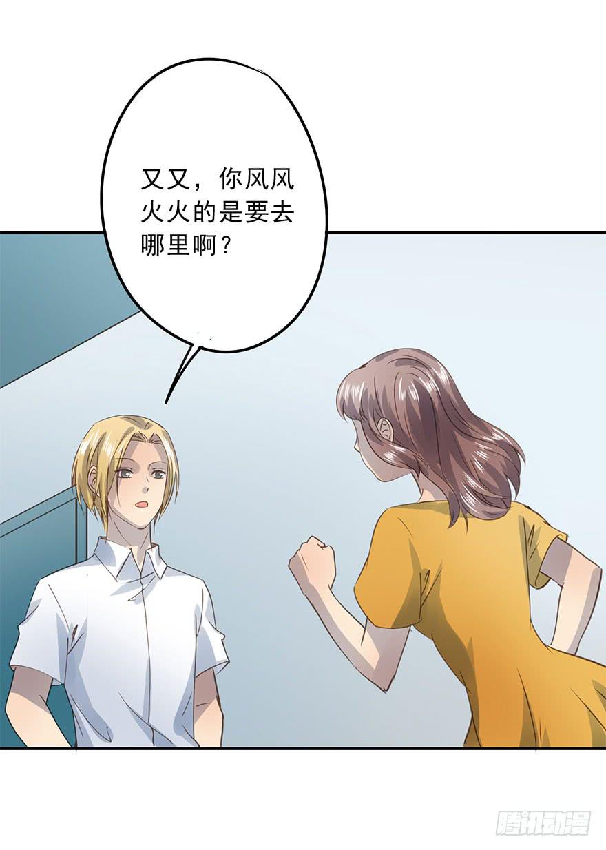 加更11