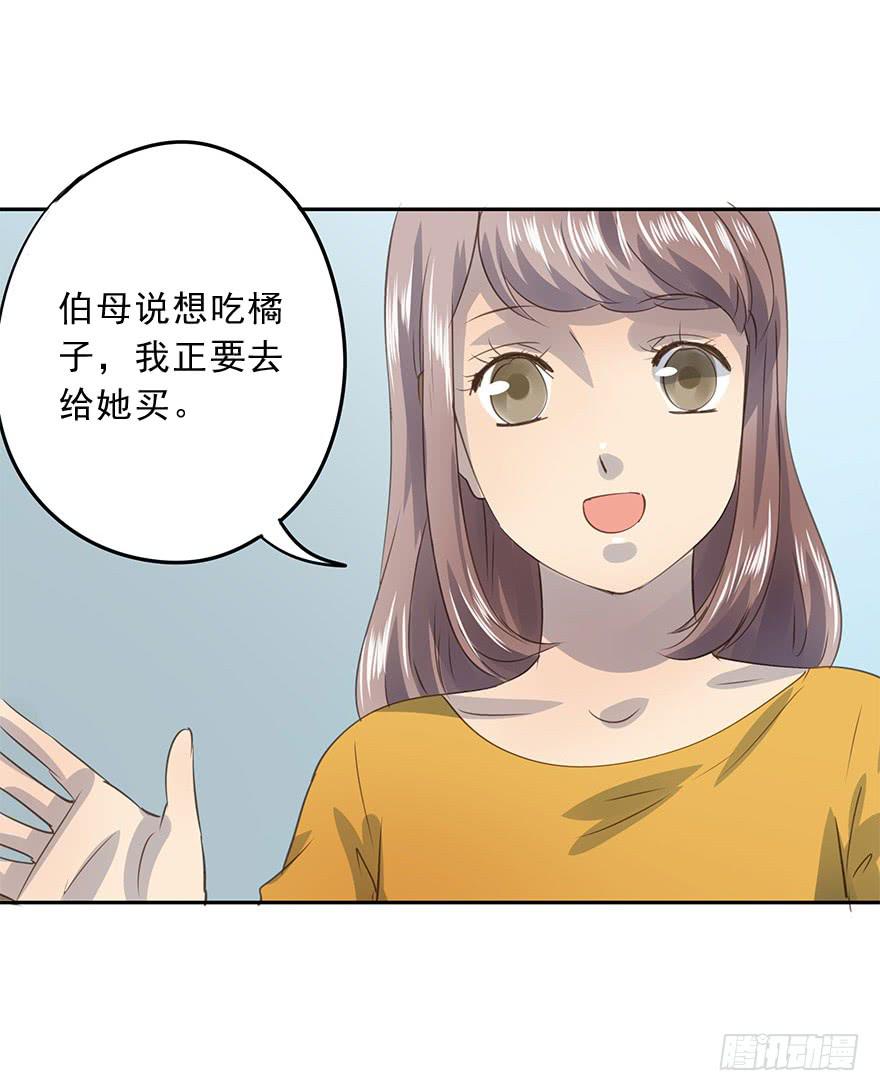 加更13