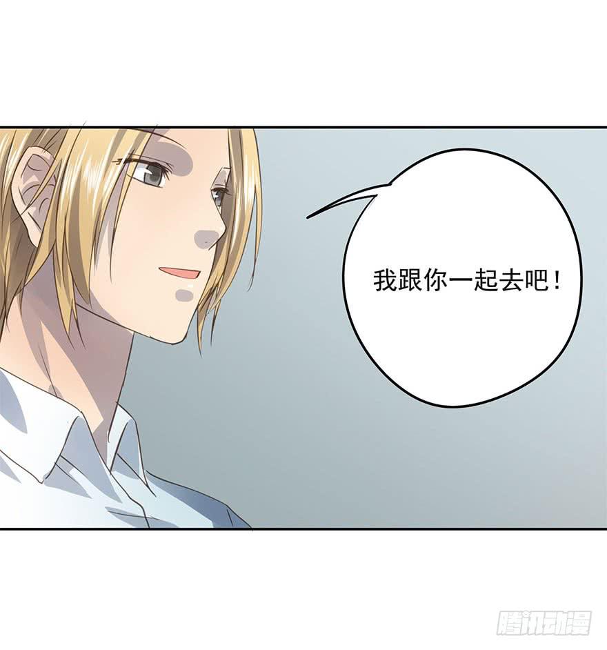 加更14