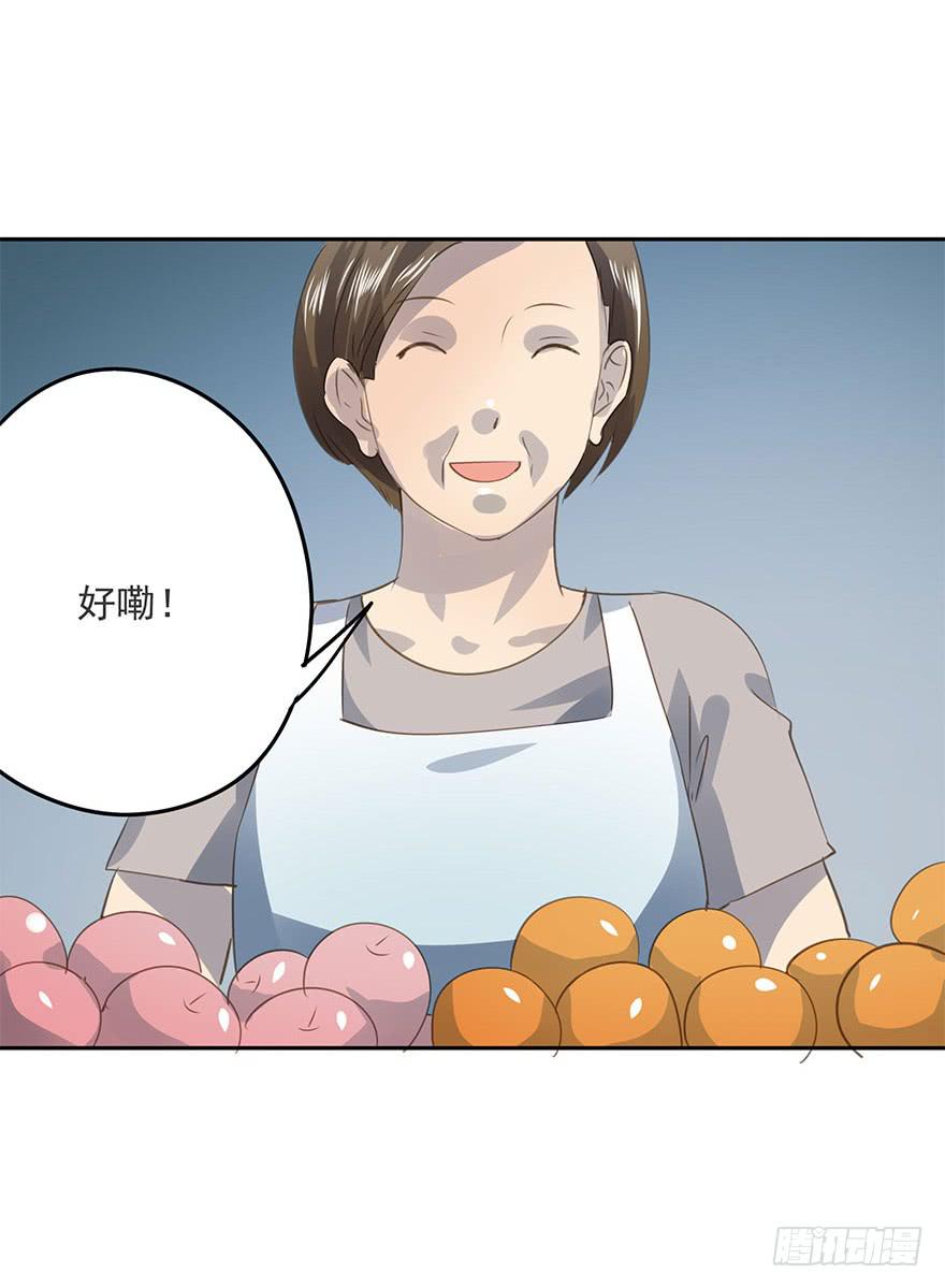 加更17