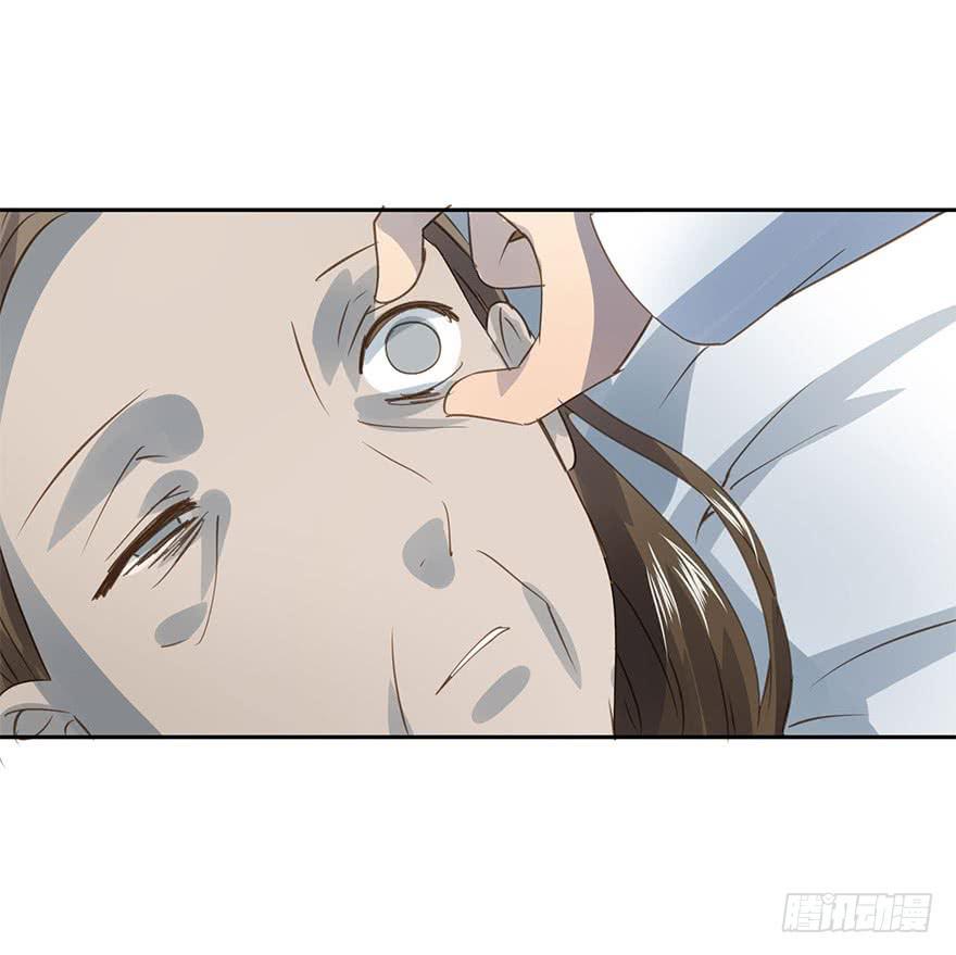 加更23