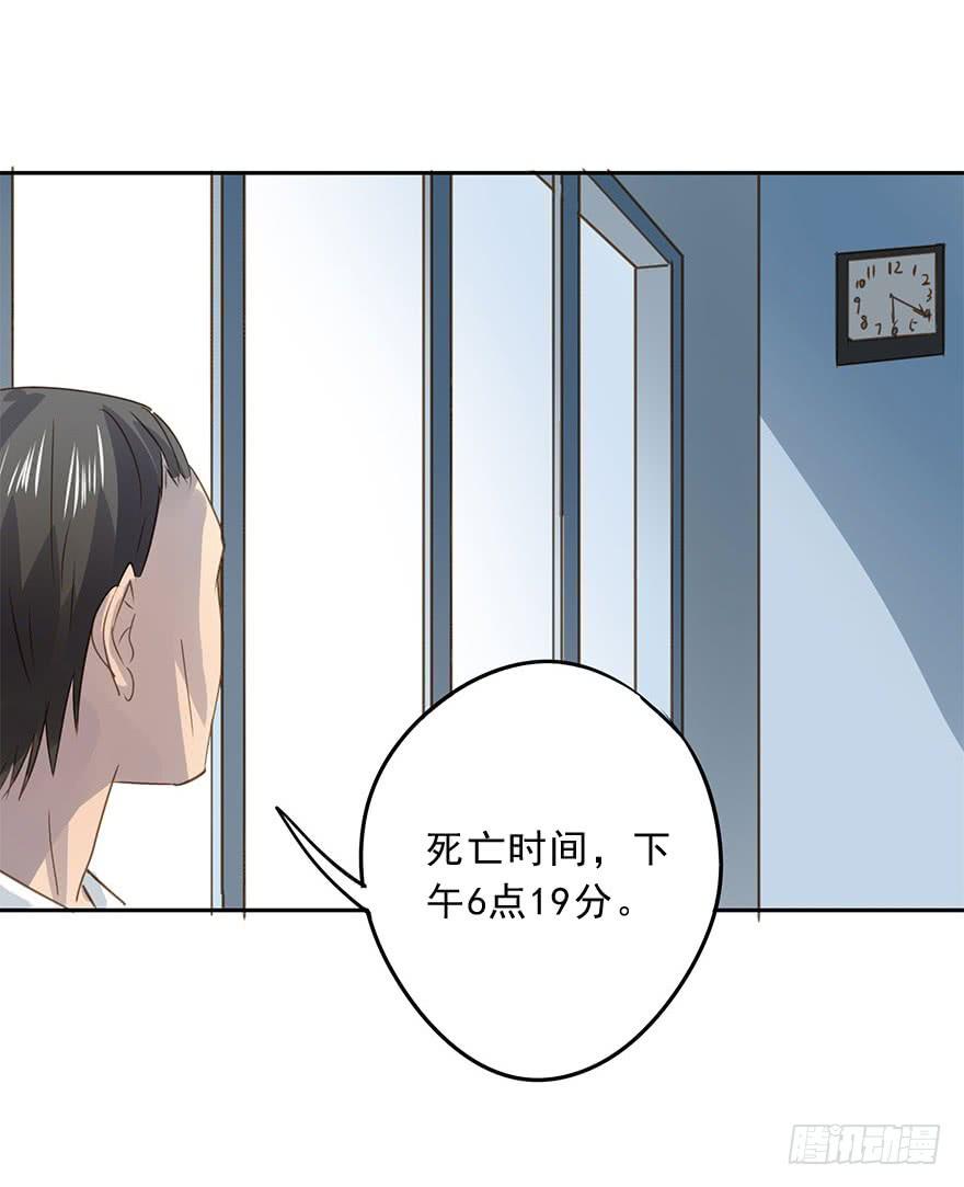 加更24
