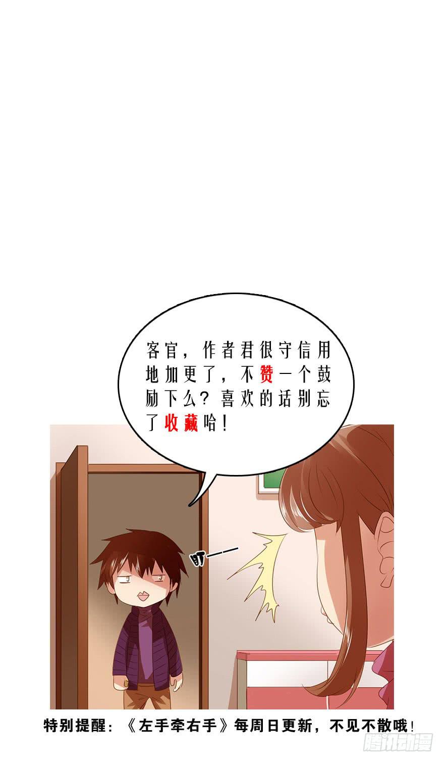 加更27
