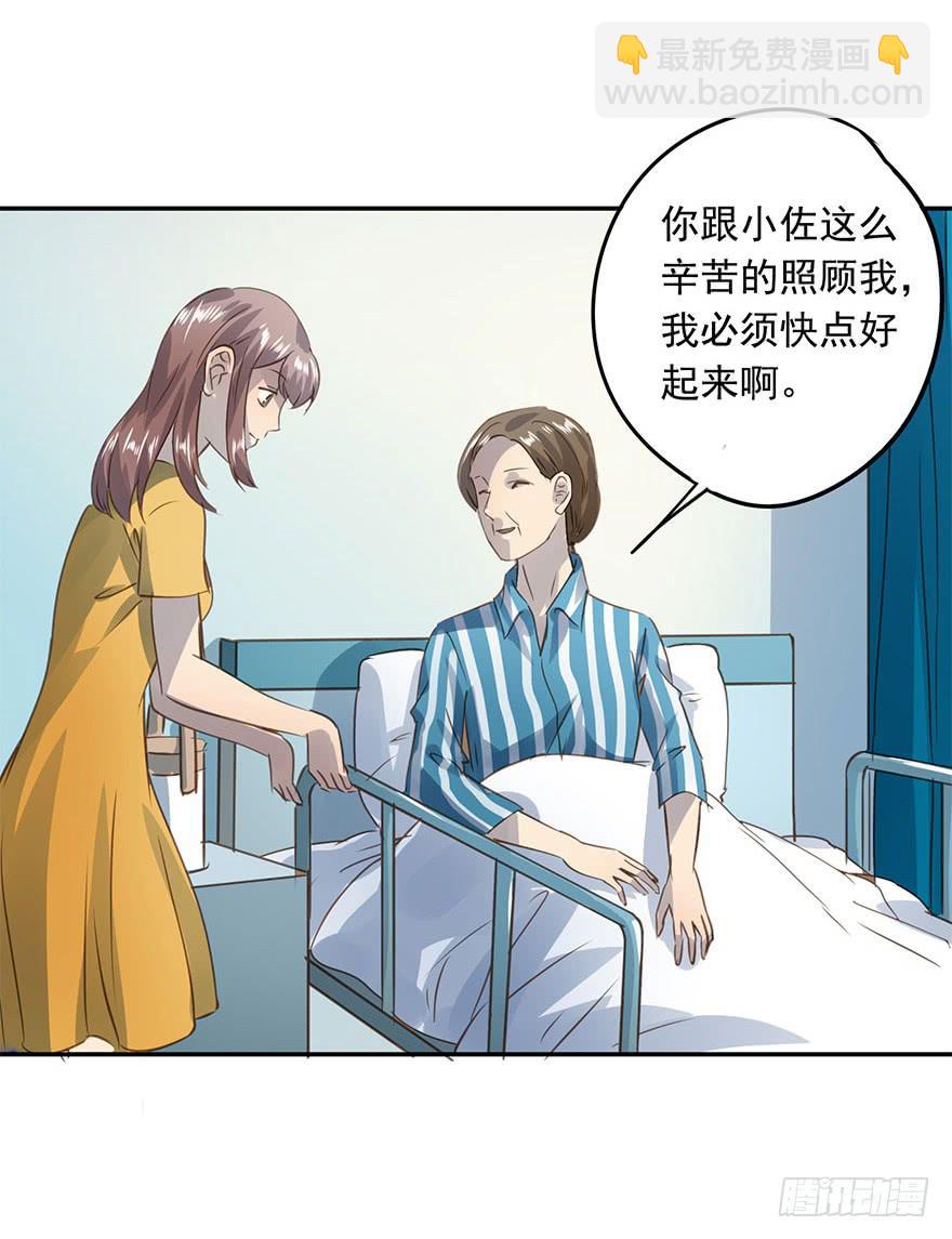 加更6