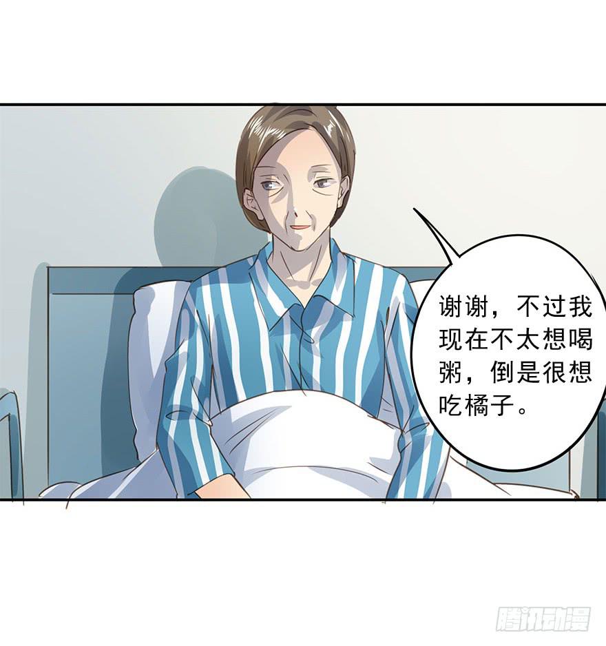 加更8