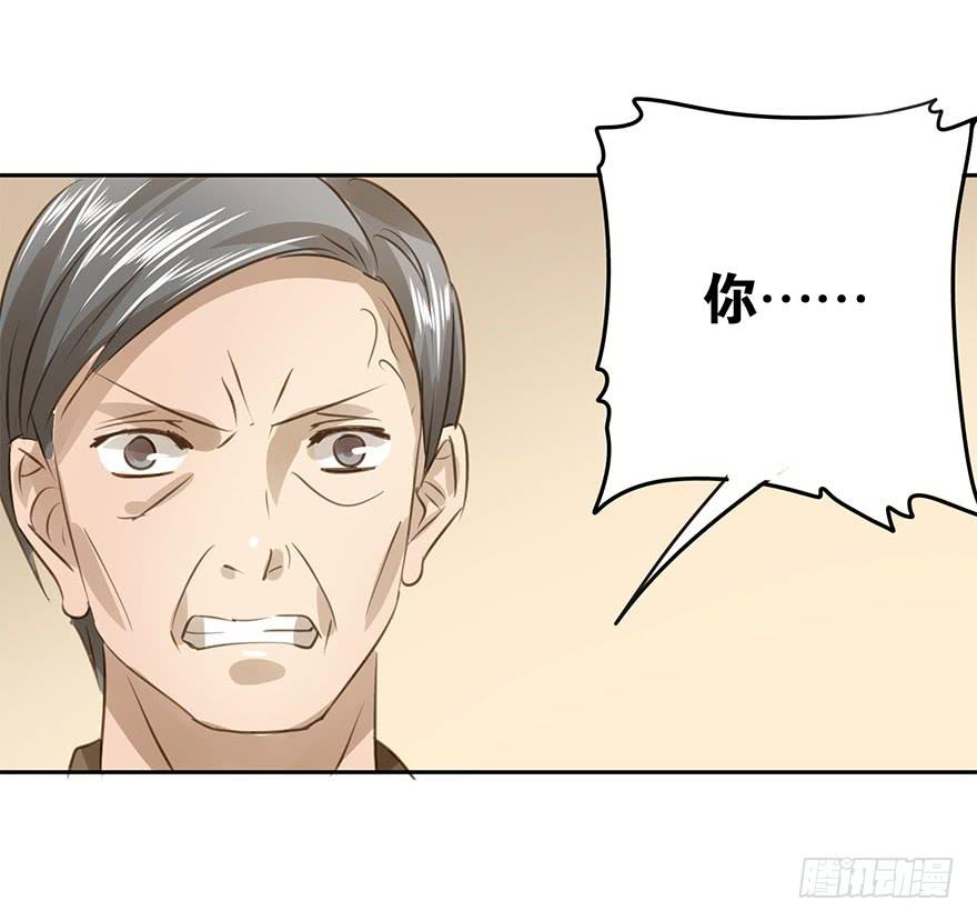 别动我的宝贝16