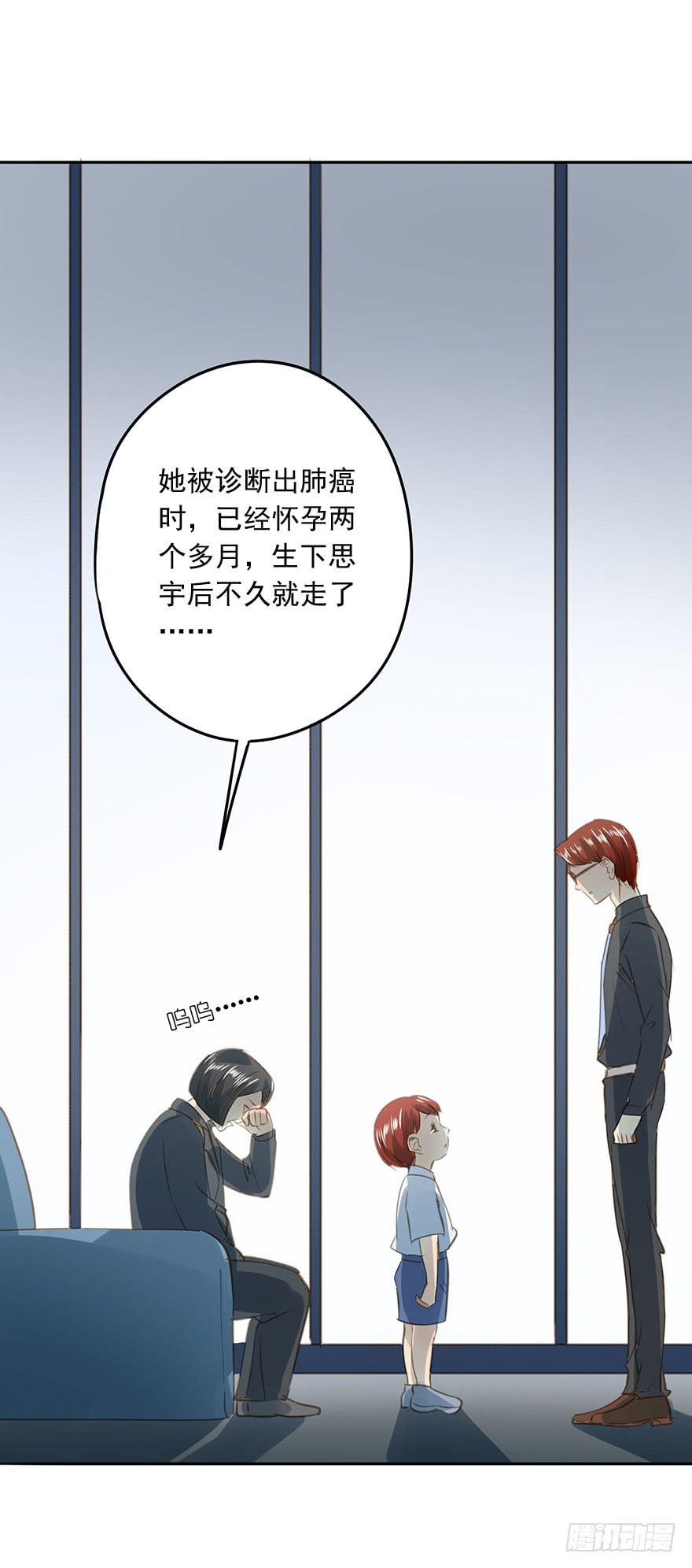 别动我的宝贝3