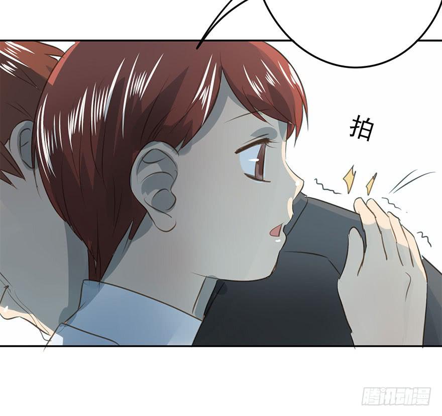 别动我的宝贝8