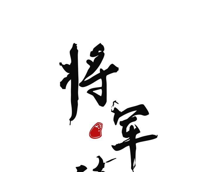 第十章 那方面的爱好0