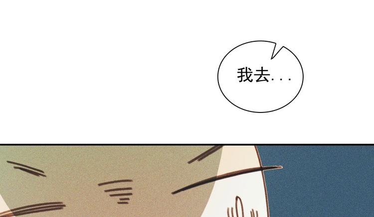 第十章 那方面的爱好100