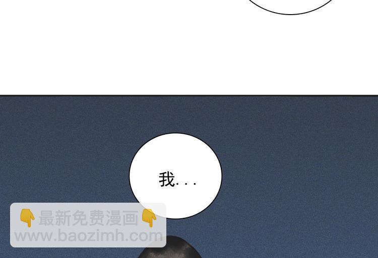 第十章 那方面的爱好107