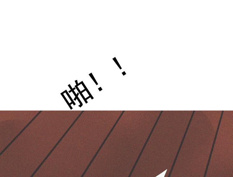 第十章 那方面的爱好112