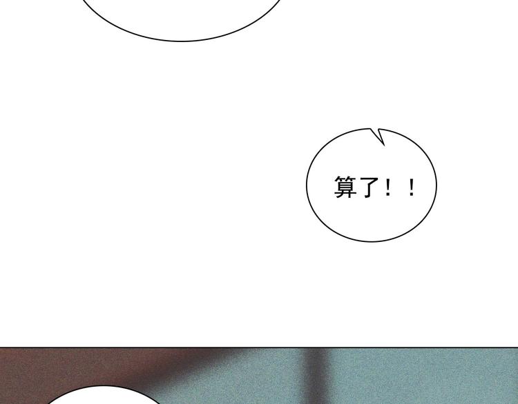 第十章 那方面的爱好12