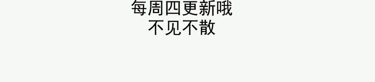 第十章 那方面的爱好134