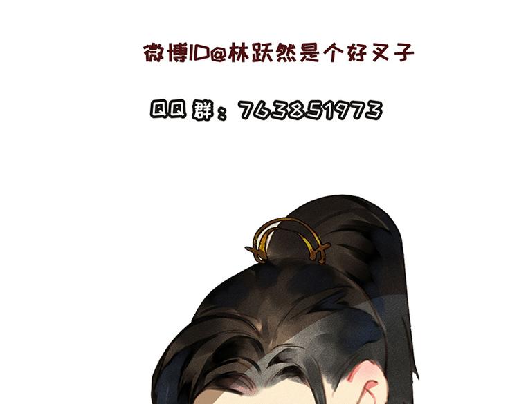 第十章 那方面的爱好136