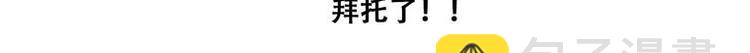 第十章 那方面的爱好138