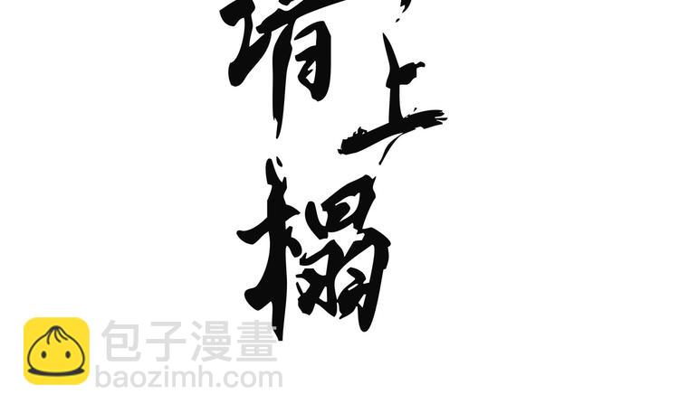 第十章 那方面的爱好2