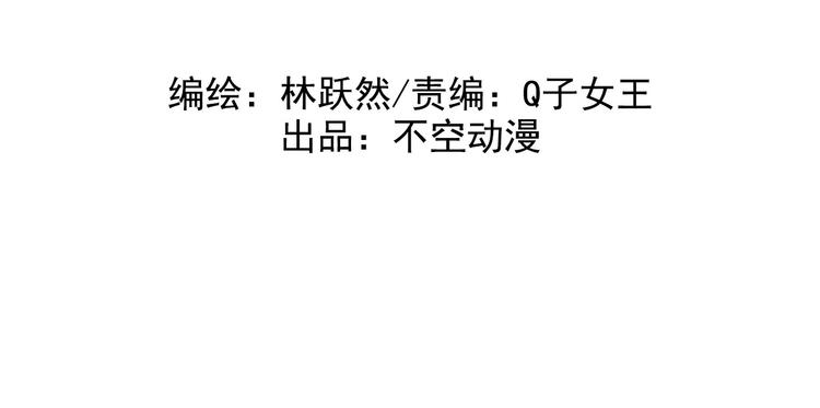 第十章 那方面的爱好3