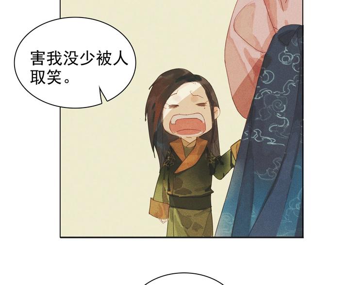 第十章 那方面的爱好31