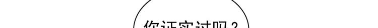 第十章 那方面的爱好32