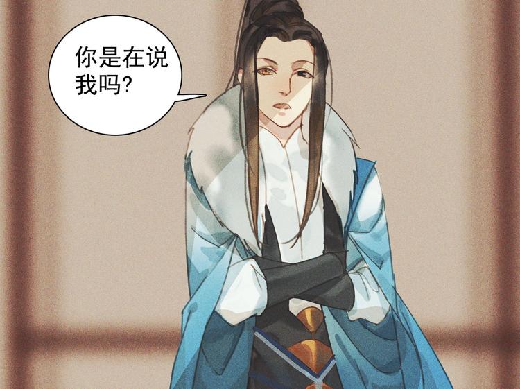 第十章 那方面的爱好38