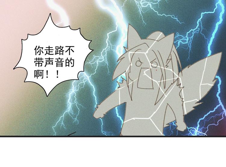 第十章 那方面的爱好41