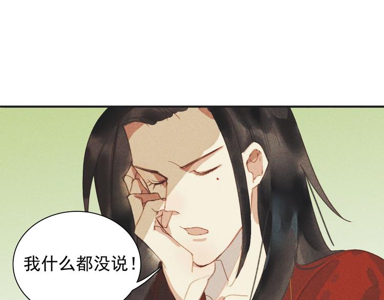 第十章 那方面的爱好42