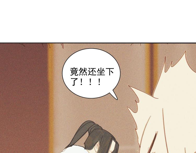 第十章 那方面的爱好47