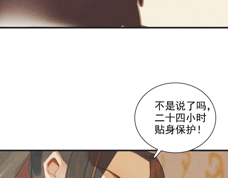 第十章 那方面的爱好55