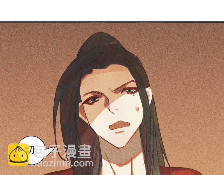 第十章 那方面的爱好59