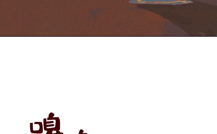 第十章 那方面的爱好6