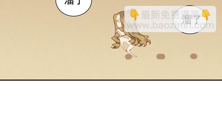 第十章 那方面的爱好65
