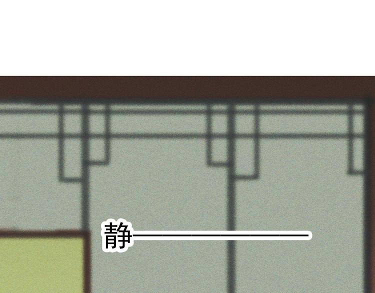 第十章 那方面的爱好66